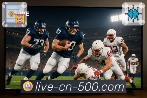 500彩票网官方APP，让移动使用更便捷更高效