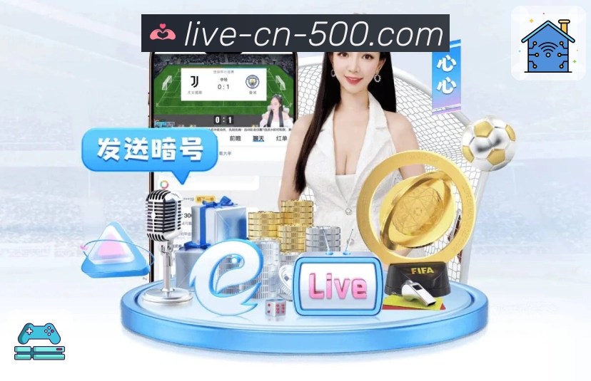 500彩票网官方支持查询最新与往期开奖号码。