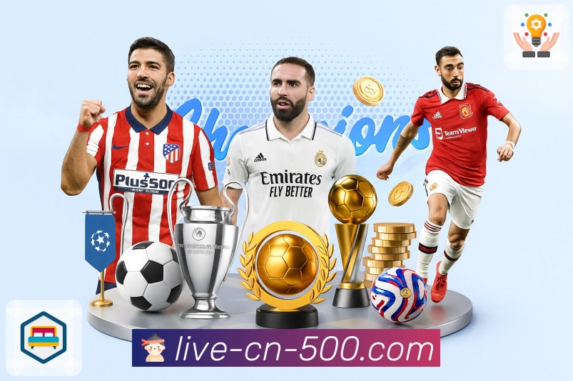 品牌荣誉 见证初心